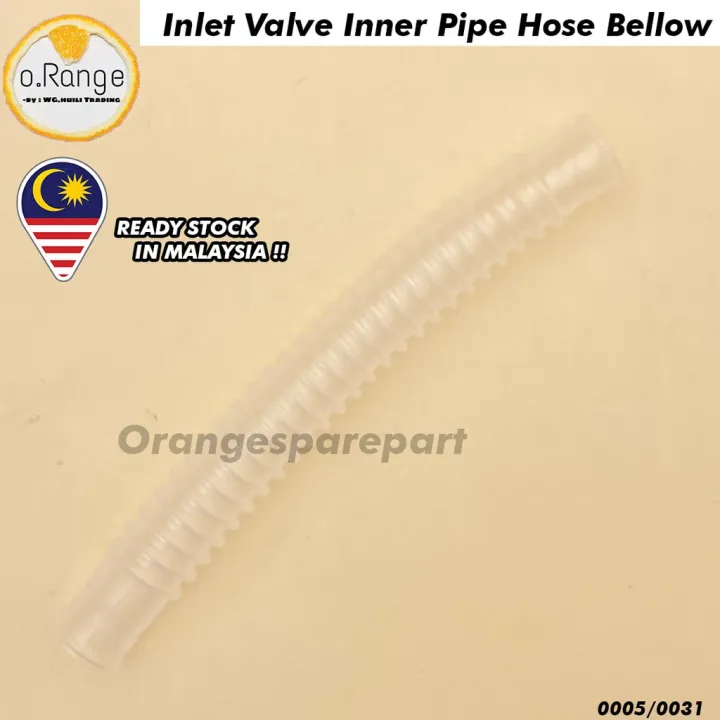 MIDEA / SANYO /SHARP /TOSHIBA WASHING MACHINE INNER PIPE DRAIN HOSE
