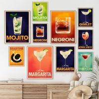 Nordic Canvas Painting &amp; Prints: French Martini, Mojito, Gin, Aperitif Cocktail Wall Art สำหรับตกแต่งห้องบาร์