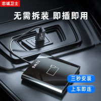 Loyalty Guard for Buick gl8 Envision Junyue Junwei Yinglang Verano Wireless Carplay Box Module