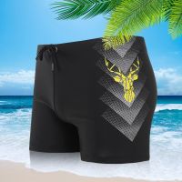 Summer New Mens Swimming Trunks Anti-embarrassing Swimsuit Fashion Flat Offset Printing Large Size Hot Spring Shorts Swimwear Swimwear