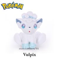 ตุ๊กตาโปเกมอนโก Vulpix ขนาด20-25ซม.,โปเกมอนสะสมครอบครัวตุ๊กตายัดนุ่นปิกาจูน่ารักของเล่นเด็กสำหรับเด็กผู้ชายเด็กผู้หญิง