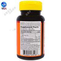 สต็อกอเมริกันดั้งเดิม Hawaii Astaxanthin ฮาวายแอสตาแซนธิน12มก. 50แคปซูล