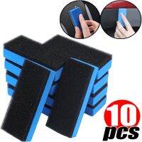 【CC】▪✎  1/5/10pcs Car Cleaning Sponge Paint Block Waxing Polishing Tire Tools Accessories