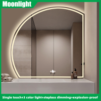 MOONLIGHT- 80ซม./90ซม./100ซม./110ซม. กระจกครึ่งวงกลมห้องน้ำกระจกสมาร์ท LED Vanity Desktop Vanity Make Up Mirror Tricolor Dimming กระจก LED ป้องกันการระเบิดพร้อมปุ่มสัมผัส