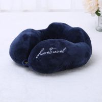 home supplies U-shape Pillow Portable Travel Neck Pillow Cotton Pillows Soft Massager U Pillow Car Pillow Side Sleepers