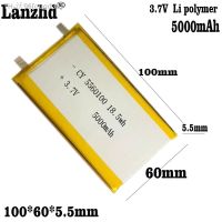 1-12Pcs Li 3.7V 5560100 5565113 5000mAh Li polymer lithium battery is suitable for LED TOY mobile power supply with cable [ Hot sell ] ougd35