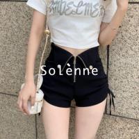 cabbage Solenne กางเกงขาสั้น ใส่สบายๆ กางเกงขาสั้นผู้หญิง เกาหลี เอวสูง short Jeans 2023 NEW MAR1407