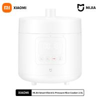 หม้อแรงดันแรงดันอัจฉริยะ Xiaomi Mijia 2.5L หม้อหุงข้าวไฟฟ้า2-3คนหม้อหุงข้าวไฟฟ้าที่บ้านพร้อมแอป Mijia