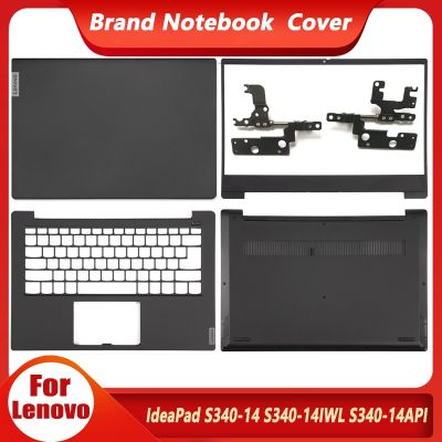 NEW For Lenovo IdeaPad S340-14 S340-14IWL S340-14API 2019 Laptop LCD Back Cover Front Bezel Hinges Keyboard Palmrest Bottom Case