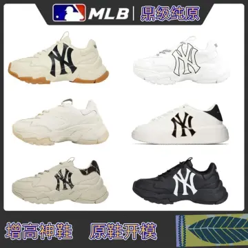 MLB Sneakers, The best prices online in Malaysia