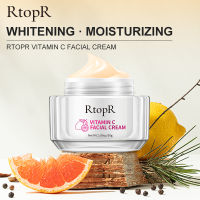 RtopR Vitamin C Face Cream Moisture Repair Skin Barrier Moisturiser For Face - For Dark Spots, Brightening, Dull Skin 30g