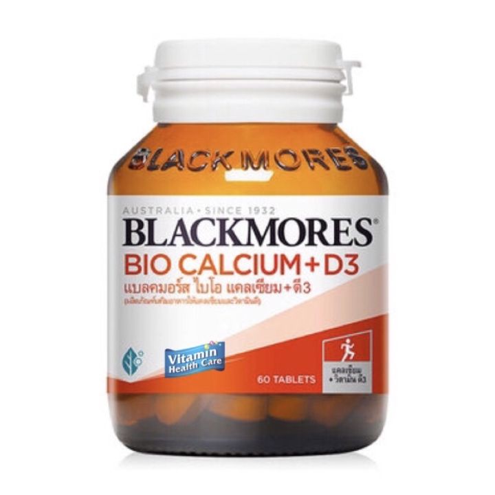 blackmores-bio-calcium-d3-60-120-เม็ด-new-แคลเซียมและวิตามินดี-เสริมสร้างกระดูกและฟันให้แข็งแรง