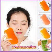 MAYGO นวดหน้า กัวซา Gua sha  ที่นวดหน้า  อุปกรณ์นวด Scrapping supplies