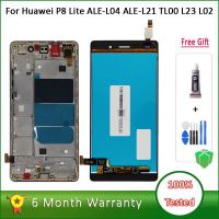 คุณภาพสูง5.0 "หน้าจอเหมาะสำหรับ Huawei P8 Lite ALE-L04แอลซีดี ALE-L21 L23 TL00 L02แสดงผลหน้าจอสัมผัสประกอบ Digitizer กับกรอบ