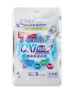 Bột Giặt Tẩy Đa Năng Oxi Wash Novopin S Select Nhật Bản Set 3 Gói X 30g