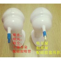 Durable Electric Ear Aspirator Ear Picker Absorbing Water and Concentration 8 Heads Ear Wax Ear Picking Tool Luminous Ear Pick