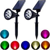 Solar Lights Outdoor Colored Waterproof 7 LED Color Changing Solar Spot Lights Landscape Spotlight For Yard Garden Patio Lawn