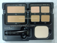 Palette Pola B.A Powdery Foundation  (Make in Japan) แผง แป้ง บี.เอ ครบสี รุ่นใหม่