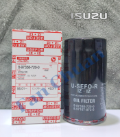 กรองน้ำมันเครื่อง อีซูซุ ดีแม็กซ์ คอมมอลเรล ลูกยาว ปี 2005 - 2011 / Engine Oil Filter For ISUZU D-MAX Year 2005 - 2011