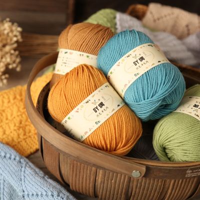 【CW】♛▨☸  1Pc 50g Wool Yarn Soft Warm hand Knitting to crochet line lana Scarf Sweater Hat threads 120m 4724in