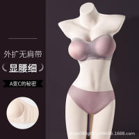 Fast Shipping Shoulder Strap Outside The Chest Expansion Underwear Female Korean Flat Breasts And Small Gathered