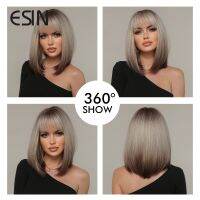 ESIN Synthetic Medium Long Straight Hair with The Top Dark Color Ombre White Blonde Brown Wigs for Women Heat Resistant Natural