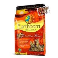 Earthborn เอิร์ธบอร์น​ 2kg. (ถุงสีส้ม)​อาหารเม็ดแมว อาหารโฮลิสติกแมวและลูกแมว ทำจากเนื้อไก่