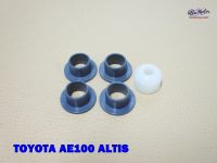 TOYOTA AE100 ALTIS GEAR BUSHING (72) // บูชคันเกียร์ สินค้าคุณภาพดี