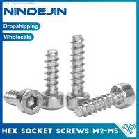 ✠ NINDEJIN 10-20pcs Hexagon Socket Head Cap Self-tapping Screws M2 M3 M4 M5 Stainless Steel Allen Head Tapping Screw Flat Tail