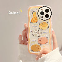 Fat เคสโทรศัพท์ลายการ์ตูนสัตว์น่ารัก,เคสโทรศัพท์มือถือแบบนิ่มสำหรับ Iphone 13Mini 13 13Pro 13pro Max 12Mini 12 12 Pro 12 Pro Max 11 11 Pro 11 Pro Max X Xs Xr Xs Max 7 8 Plus