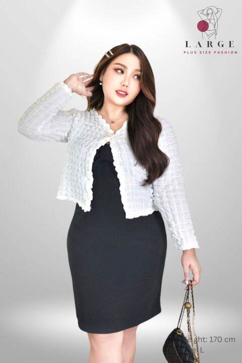 style-plus-size-set-s39-ชุดเซตสาวอวบ-ชุดเซ็ท-2-ชิ้น-เสื้อคลุม-เดรสแซ่บ-ผ้ายืดวูลลี่-lอก38-42-xxl-42-50-ชุดเซ็ทผู้หญิงอวบ-ชุดทำงานสาวอวบ-ชุดเดรสสาวอวบ-แฟชั่นสาวอวบ-แบรนด์ไทย