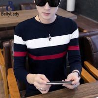Men Contrast Color Striped Sweater Long Sleeves Round Neck Pullover Sweater Fashion Outerwear【fast】
