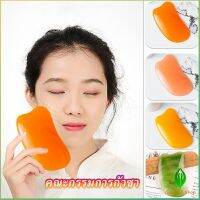 Gw นวดหน้า กัวซา Gua sha  ที่นวดหน้า  อุปกรณ์นวด Scrapping supplies