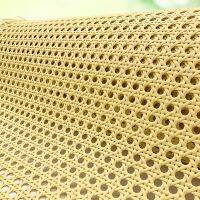 Light Yellow Cyan Plastic Cane Webbing Wicker Grid Plastic Rattan Roll Weaving Material for Chair Cabinet Furniture Decor Hot