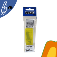 OLFA ใบคัตเตอร์ โอฟ่า #PB-450 ใบมีดสเตนเลสผสม