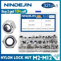 NINDEJIN 321pcs Nylon Lock Nut 304 Stainless Steel M2 M2.5 M3 M4 M5 M6 M8 M10 M12 Hex Hexagon Self locking Nut Assortment Kit Nails  Screws Fasteners