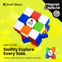 GAN X Swift Block 355S 3x แม่เหล็ก3ลูกบาศก์ความเร็วรูบิกฝึกสมองของเล่นเกมปริศนาสำหรับเด็กผู้เริ่มต้นฝึกซ้อม