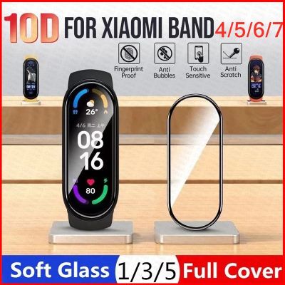 10D Protector Soft Glass mi band 7 6 5 4 Cover Film Miband
