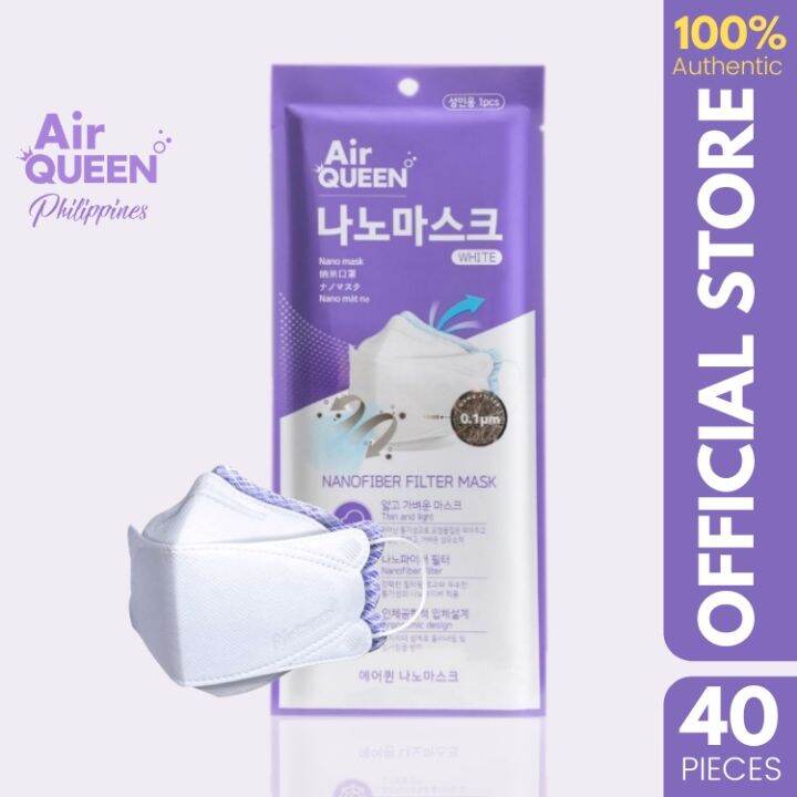 Air Queen Nano Fiber Mask 40 Piece BundleN4K | Lazada PH