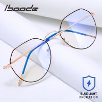 {Paopao glasses} Iboode Blue Blocking เลนส์ใสแว่นตาผู้หญิงผู้ชาย Anti Radiation กรอบแว่นตา Ultra Light คอมพิวเตอร์ป้องกัน Reader Goggles