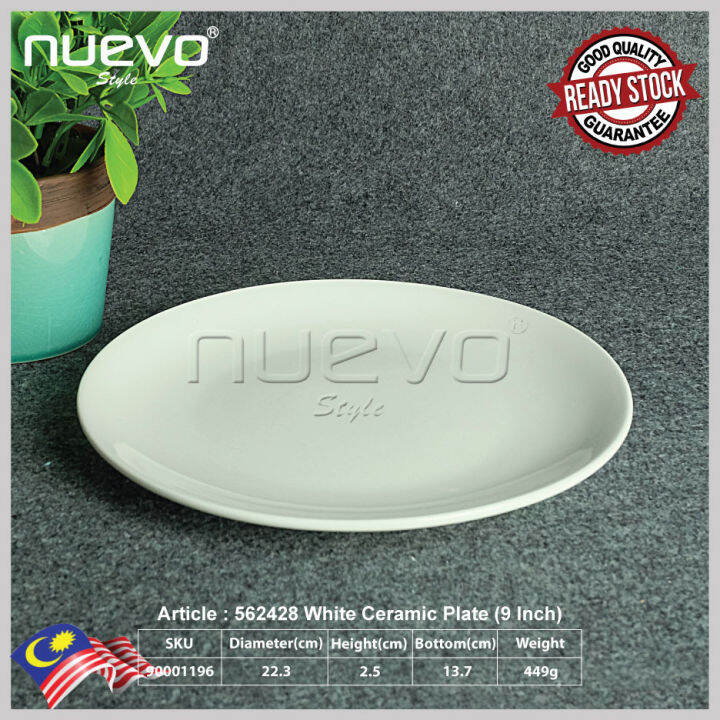 9 Inch white ceramic dinner plate 白色陶瓷餐盘 pinggan makan seramik putih ...