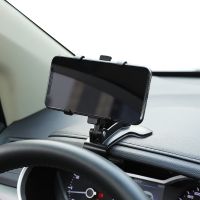 Dashboard Car Phone Holder 360 Degree Mobile phone Stands Rearview Mirror Sun Visor In Car GPS Navigation Bracket