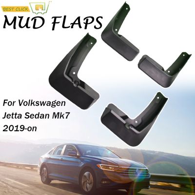 ชุด Mud Flaps สำหรับ Volkswagen VW Jetta ซีดาน Mk7 2019-On Mudflaps Splash Guards Flap Mudguards Fender ด้านหน้าด้านหลัง A7 S SE SEL