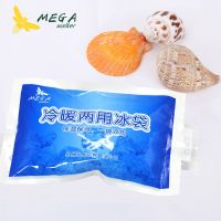 mega 10 pcs/lot 200ml thicken Reusable Gel Ice Bag Cool Pack High Quality Fresh Cold Cooler Bags For Food StoragePicnic Ice Bag