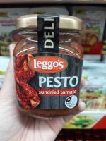 Leggos Pesto Sundried Tomato รสมะเขือเทศอบแห้ง ขนาด 190 กรัม