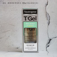 Neutrogena Tgel น้ำมันต่อต้านแชมพูขจัดรังแค Salicylate ผมมันเวอร์ชันอังกฤษ