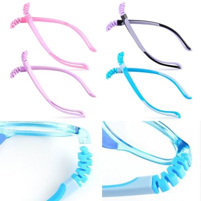 OKDEALS แว่นตาติดแน่นสำหรับเด็ก,กรอบแว่นตาแขนแว่นตาอุปกรณ์เปลี่ยนแว่นตาขา