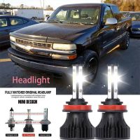 หลอดไฟหน้ารถยนต์ LED LAI 40w 6000k สีขาว สําหรับ Chevrolet k1500 Suburban 1992-1999 รับประกัน 10 เดือน