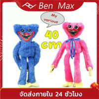 Benmax 【อีก3-5วันถึง】40CM ฮักกี้วอกกี้ ตุ๊กตาของเล่นเกม Playtime ตุ๊กตาของเล่นตุ๊กตา Huggy Wuggy Poppy Playtime Game ไส้กรอกน่าเกลียดแปลกตุ๊กตา