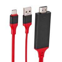 2เมตร USB 3.1เป็น HDMI เข้ากันได้สายแปลงสัญญาณประเภท C + USB แหล่งจ่ายไฟ4K สายอะแดปเตอร์วิดีโอสำหรับสมาร์ทโฟนแท็บเล็ต HDTV